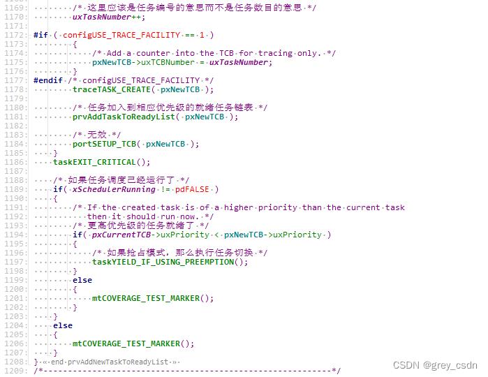 1265_FreeRTOS中向任务就绪链表增加任务的实现分析_嵌入式_15