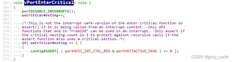 1265_FreeRTOS中向任务就绪链表增加任务的实现分析_stm32_02