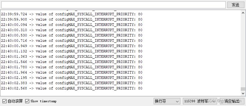 1265_FreeRTOS中向任务就绪链表增加任务的实现分析_stm32_05