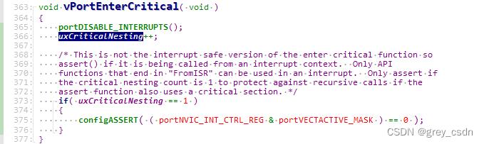 1265_FreeRTOS中向任务就绪链表增加任务的实现分析_FreeRTOS_11