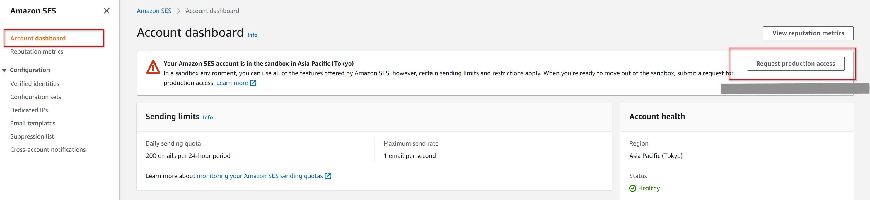 ubuntu使用postfix和AWS-SES发送邮件_aws_06