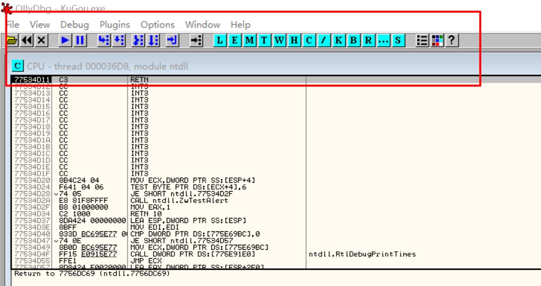 逆向学习入门-优秀的汇编调试工具OllyDbg_调试工具_09