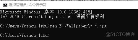 Python代码自动提取Win10内置的锁屏壁纸_python_04