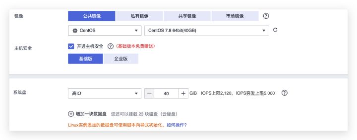 教你搭建一个Telegraf+Influxdb+Grafana