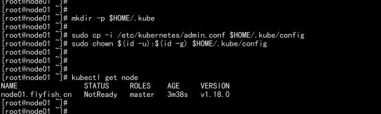 Kubernetes