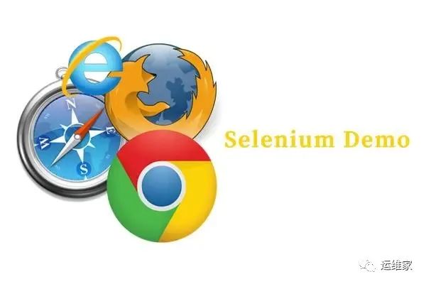 python爬虫-28-基于python和Selenium，让你控制浏览器自动化操作_运维