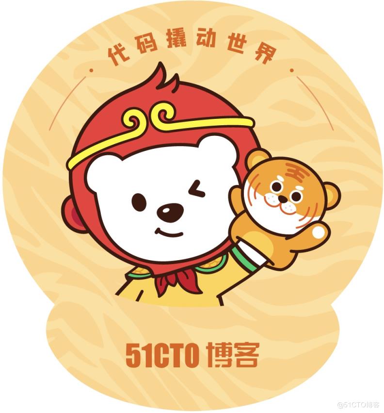 @51CTO博主们，快来查收你的专属夏日福利！_限时福利_03