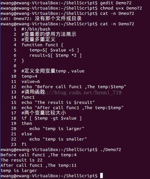 第6章创建函数-----------(在函数中使用变量、向函数传递参数、在函数中处理变量、关键字local)_全局变量_03