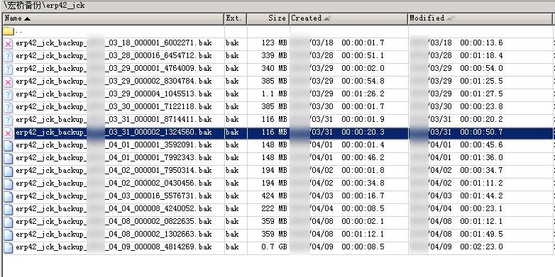 【虚拟机数据恢复】VMware虚拟机误删除vmdk文件的数据恢复案例_虚拟机数据恢复_08