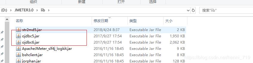 Jmeter操作oracle简单示例_jar_02