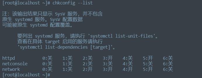 搭建LAMP服务（Apache、Mysql、Php）论坛_mysql_05