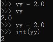 Python之数字（Number）_数据类型