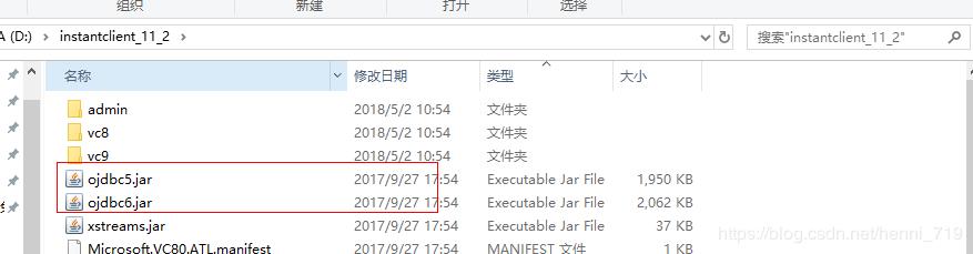 Jmeter操作oracle简单示例_线程组