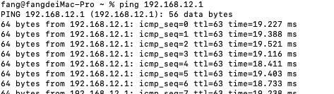 pfSense配置TINC站点至站点隧道教程_tinc_12