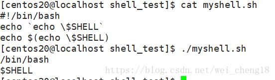 【shell】``和$()作用与区别_linux_02