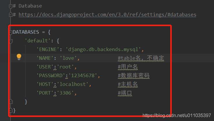 【Django】总结用Django框架搭建表白网站_django_03