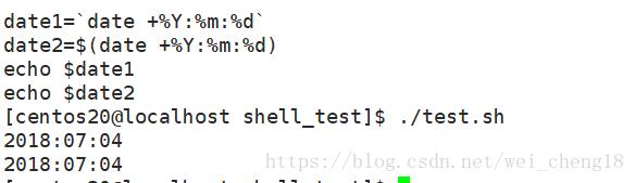 【shell】``和$()作用与区别_转义