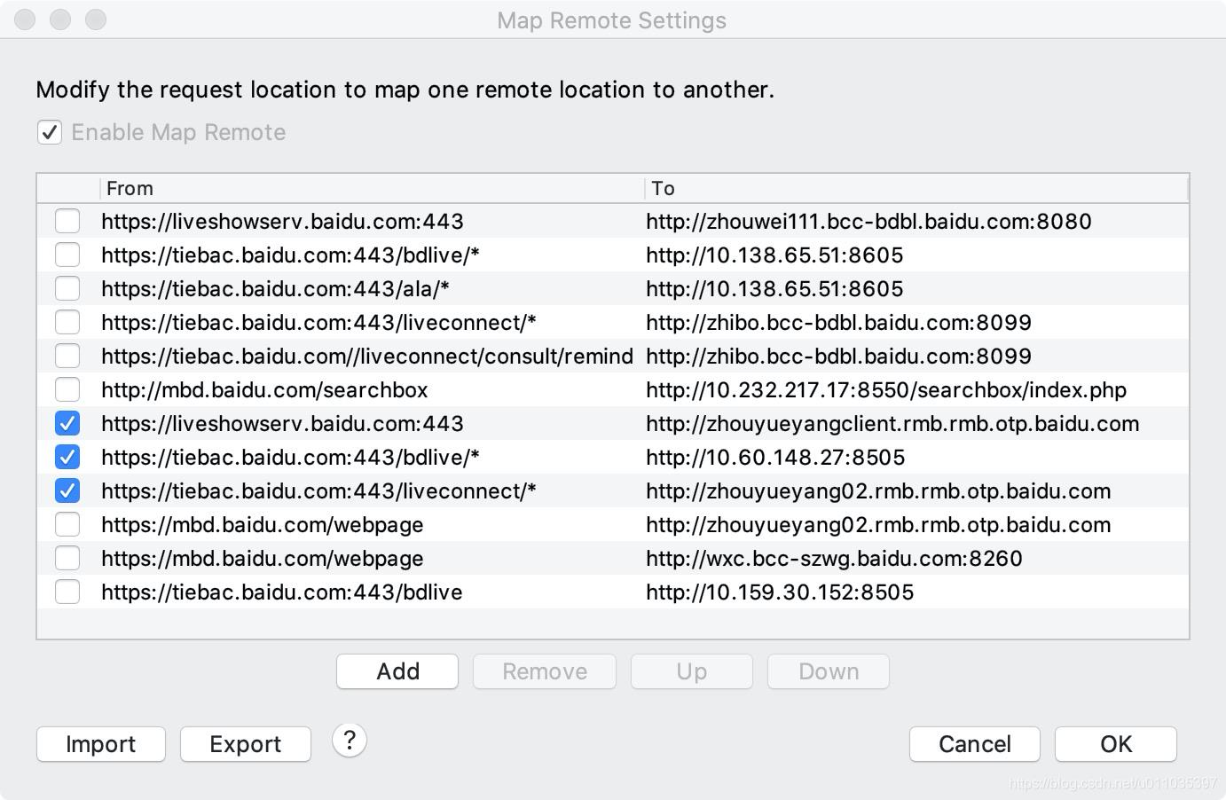 【测试】Charles的map，rewrite，breakpoints的使用方法_请求头