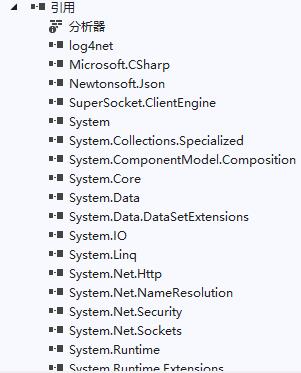 SuperWebSocket实现服务端和WebSocket4Net实现客户端_html_02