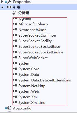 SuperWebSocket实现服务端和WebSocket4Net实现客户端_客户端