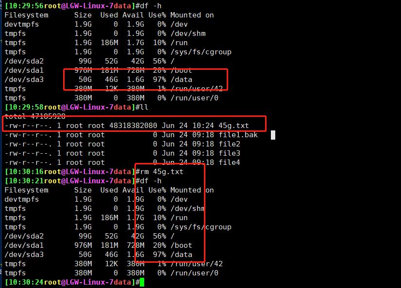 9、Linux文件系统管理（下）_Linux文件系统_20