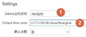 zabbix的安装避坑指南_php_03