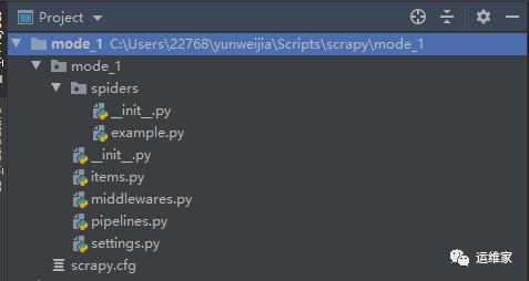 python爬虫-35-scrapy实操入门，一文带你入门，保姆级教程_linux_02