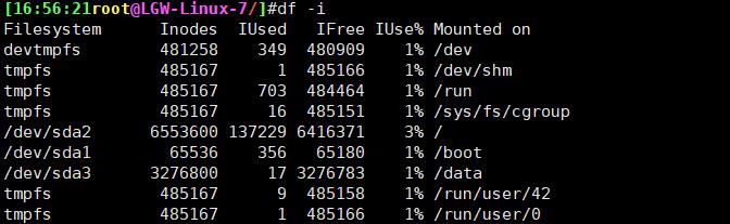 9、Linux文件系统管理（下）_inode_03