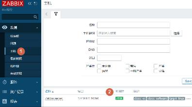 zabbix的安装避坑指南_mysql_04