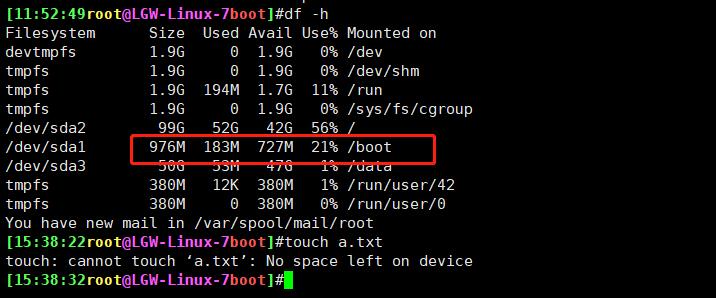 9、Linux文件系统管理（下）_硬链接_18