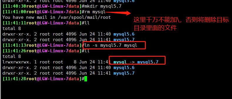 9、Linux文件系统管理（下）_软链接_16