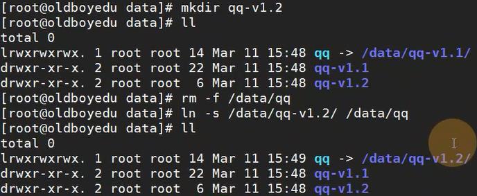 linux文件链接文件存储和硬链接软连接_当前目录_07