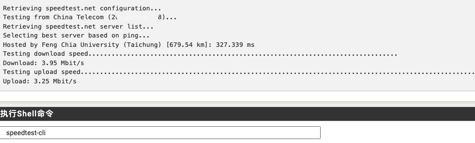 pfSense