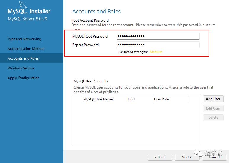 手把手教你在windows上安装mysql8.0最新版本数据库，保姆级教学_运维工程_15