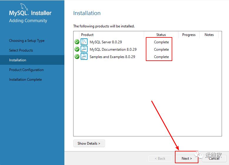 手把手教你在windows上安装mysql8.0最新版本数据库，保姆级教学_mysql_10