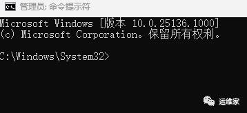 windows平台下的mysql启动等基本操作_mysql_06