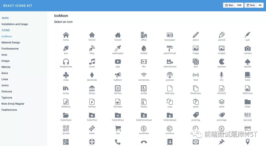 最佳Icon图标库推荐，收藏等于学会_react.js_08