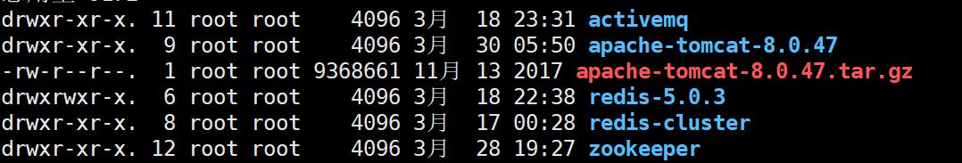 Linux之tomcat安装_tomcat_03