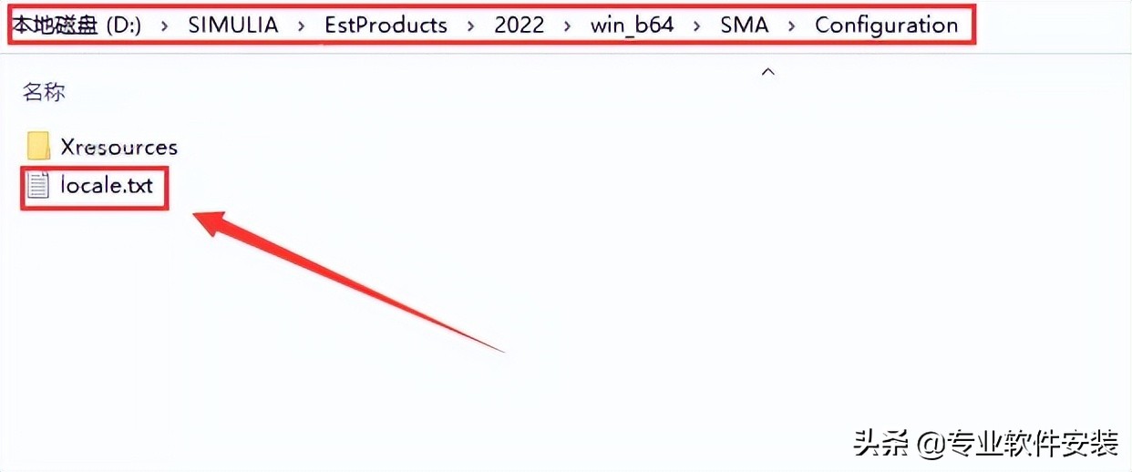 Abaqus