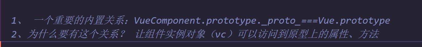 【Vue2.0】—Vue与Component的关系（十二）_vue.js_03