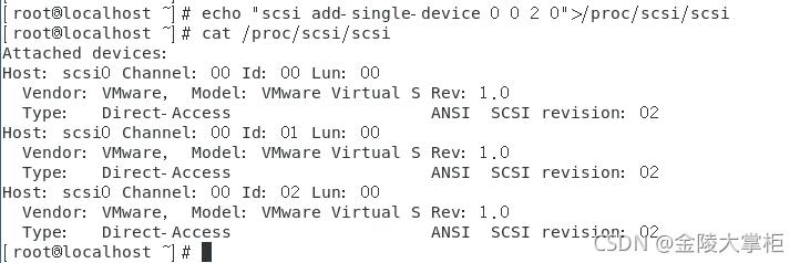 Linux之如何识别系统新增的硬盘_linux系统_06