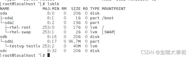 Linux之如何识别系统新增的硬盘_百度_07