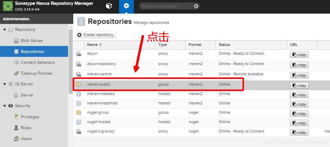 为Nexus配置阿里云代理仓库_xml_08