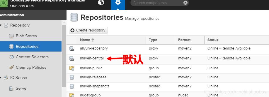 为Nexus配置阿里云代理仓库_json