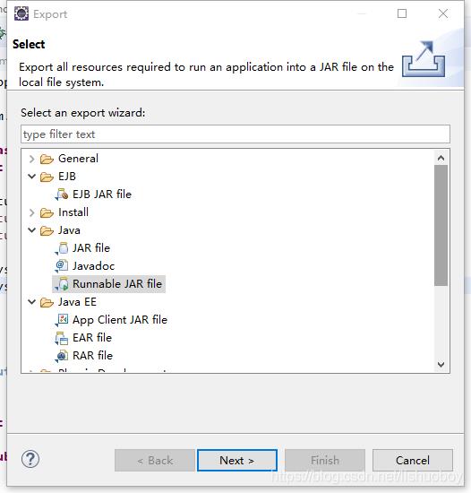 eclipse导出jar和Runnable
