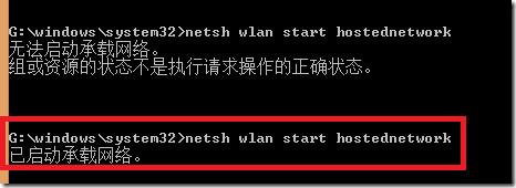 ##Win8添加虚拟网卡的步骤_ip地址_07