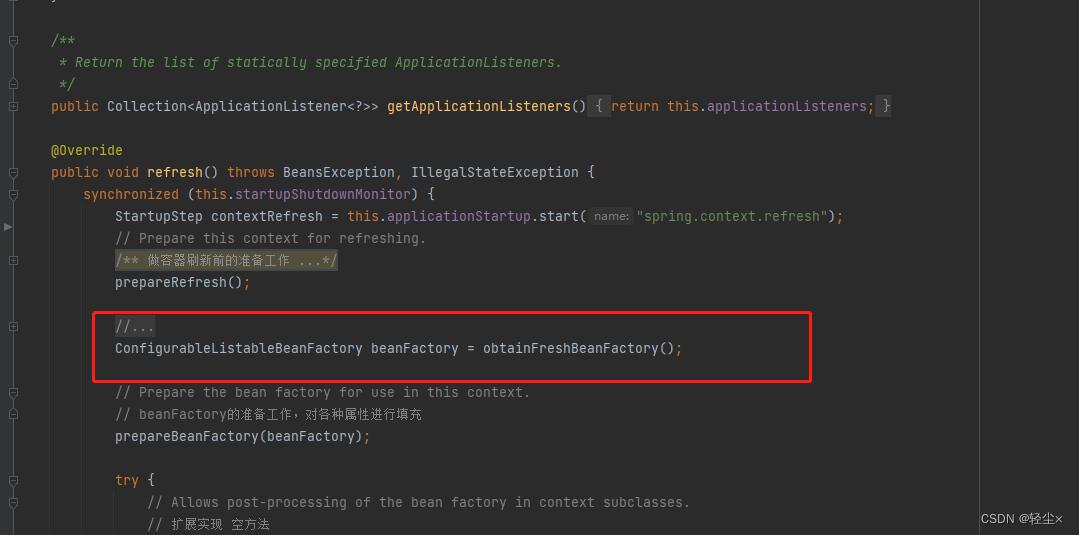spring中AutowiredAnnotationBeanPostProcessor的注册时机_spring_06