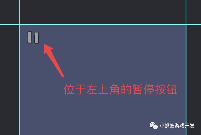 如何让你的小游戏适配不同尺寸的手机屏幕_游戏开发教程