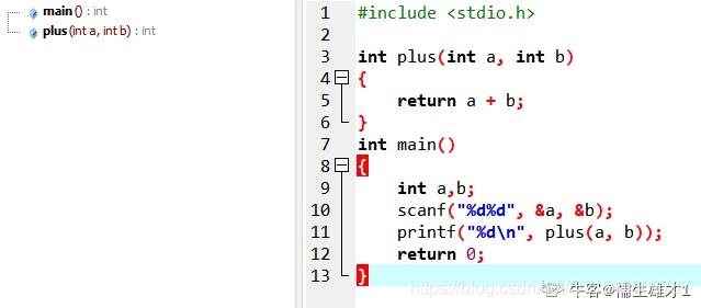 2020牛客寒假算法基础集训营5.C——C语言IDE【超级大模拟】_c++