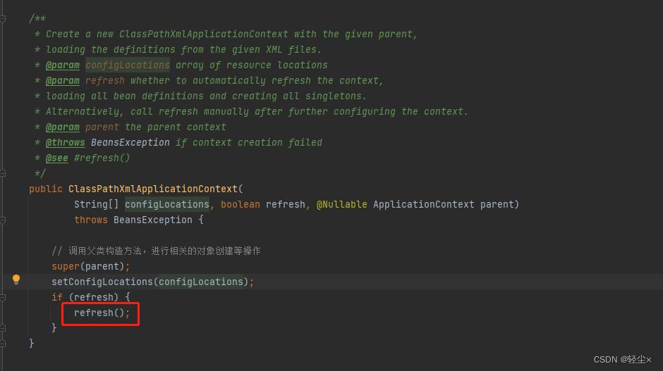 spring中AutowiredAnnotationBeanPostProcessor的注册时机_springboot_04
